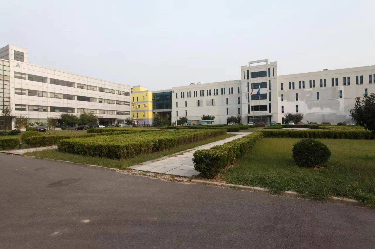 laboratory within the Optical Coating Center of Beijing Bodian